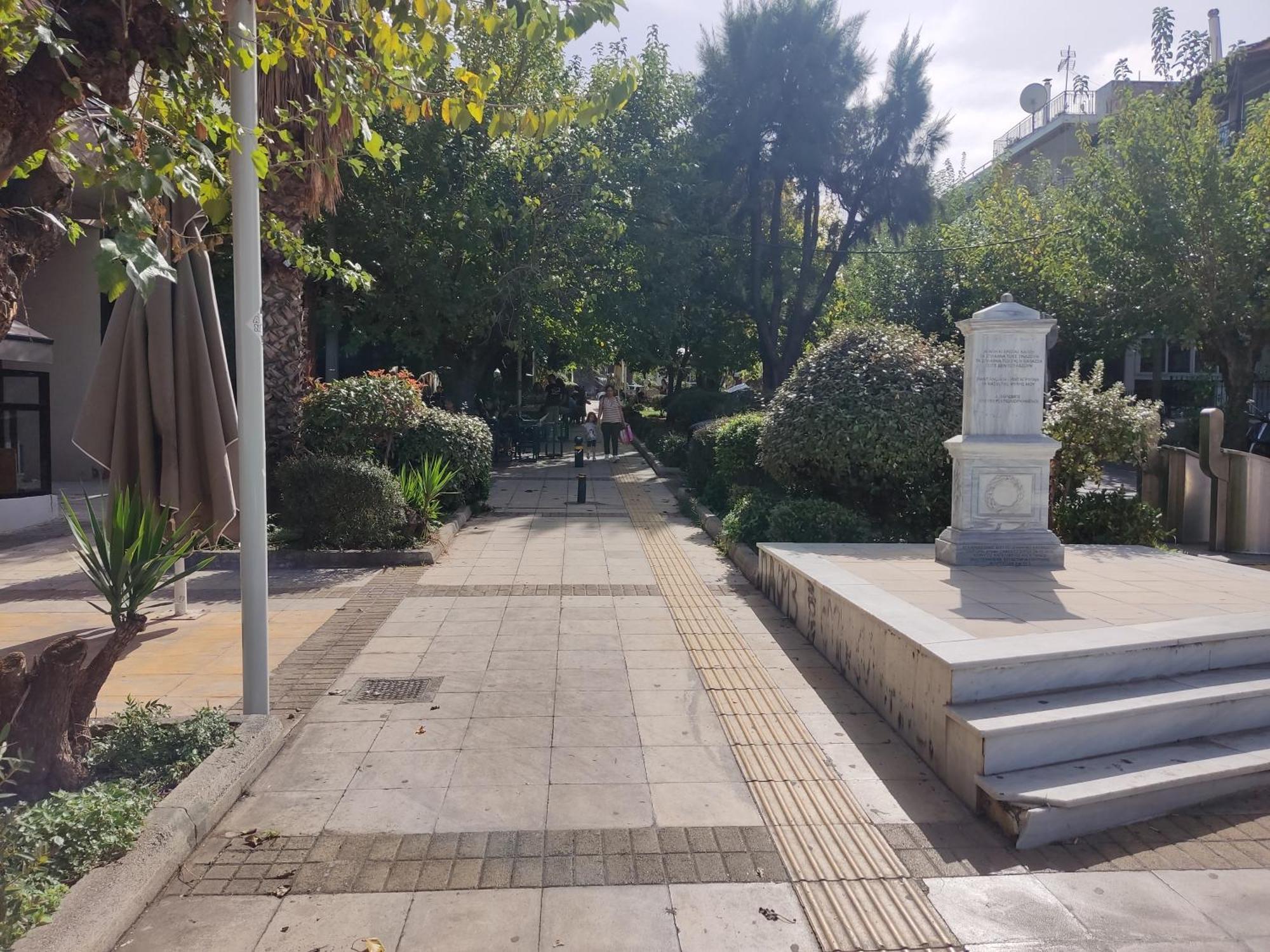 Διαμέρισμα Studiojoy4Stay Στο Χαλάνδρι Αθήνα Εξωτερικό φωτογραφία